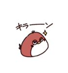 くりすずめ（個別スタンプ：17）