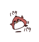 くりすずめ（個別スタンプ：19）