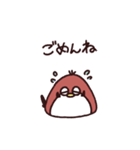 くりすずめ（個別スタンプ：20）