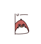 くりすずめ（個別スタンプ：21）