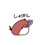 くりすずめ（個別スタンプ：22）
