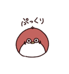 くりすずめ（個別スタンプ：23）