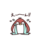 くりすずめ（個別スタンプ：25）