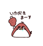 くりすずめ（個別スタンプ：28）