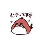 くりすずめ（個別スタンプ：37）