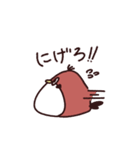 くりすずめ（個別スタンプ：38）