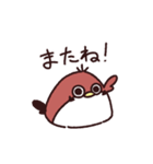 くりすずめ（個別スタンプ：39）