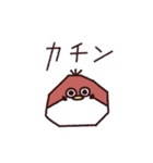 くりすずめ（個別スタンプ：40）