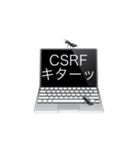 バク発見（個別スタンプ：7）