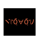 【超シンプル】キモ顔＆ウザ顔（個別スタンプ：4）