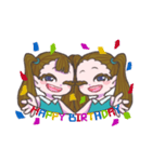 なかよしなふたご（個別スタンプ：16）