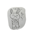 小学校3年生が初めて作ったスタンプ（個別スタンプ：4）