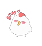 ニワトリくんとウサギちゃんの日常（個別スタンプ：4）