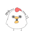 ニワトリくんとウサギちゃんの日常（個別スタンプ：5）