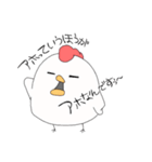 ニワトリくんとウサギちゃんの日常（個別スタンプ：6）