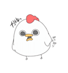 ニワトリくんとウサギちゃんの日常（個別スタンプ：10）