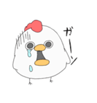 ニワトリくんとウサギちゃんの日常（個別スタンプ：15）