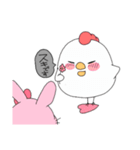 ニワトリくんとウサギちゃんの日常（個別スタンプ：17）