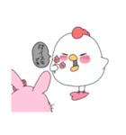ニワトリくんとウサギちゃんの日常（個別スタンプ：18）