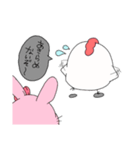 ニワトリくんとウサギちゃんの日常（個別スタンプ：19）