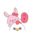 ニワトリくんとウサギちゃんの日常（個別スタンプ：24）