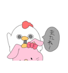 ニワトリくんとウサギちゃんの日常（個別スタンプ：25）