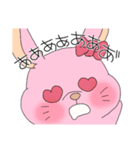 ニワトリくんとウサギちゃんの日常（個別スタンプ：40）