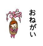 ウメさんのための梅スタンプ3（個別スタンプ：8）