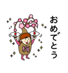 ウメさんのための梅スタンプ3（個別スタンプ：10）