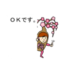 ウメさんのための梅スタンプ3（個別スタンプ：14）