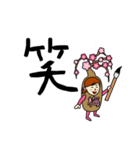 ウメさんのための梅スタンプ3（個別スタンプ：16）