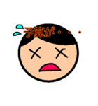 エンジニア向けイラっとしちゃう？（個別スタンプ：4）