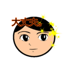エンジニア向けイラっとしちゃう？（個別スタンプ：7）