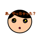 エンジニア向けイラっとしちゃう？（個別スタンプ：8）