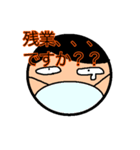 エンジニア向けイラっとしちゃう？（個別スタンプ：9）