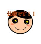 エンジニア向けイラっとしちゃう？（個別スタンプ：10）