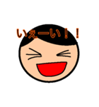 エンジニア向けイラっとしちゃう？（個別スタンプ：11）