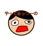 エンジニア向けイラっとしちゃう？（個別スタンプ：15）