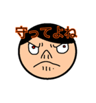 エンジニア向けイラっとしちゃう？（個別スタンプ：16）