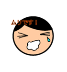エンジニア向けイラっとしちゃう？（個別スタンプ：21）