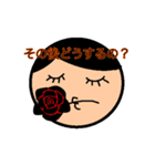 エンジニア向けイラっとしちゃう？（個別スタンプ：23）