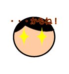 エンジニア向けイラっとしちゃう？（個別スタンプ：24）