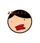 エンジニア向けイラっとしちゃう？（個別スタンプ：25）