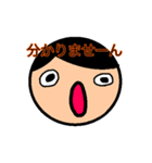 エンジニア向けイラっとしちゃう？（個別スタンプ：29）