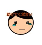 エンジニア向けイラっとしちゃう？（個別スタンプ：30）