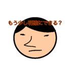エンジニア向けイラっとしちゃう？（個別スタンプ：31）