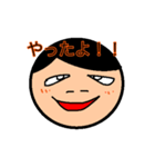 エンジニア向けイラっとしちゃう？（個別スタンプ：33）