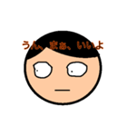 エンジニア向けイラっとしちゃう？（個別スタンプ：37）