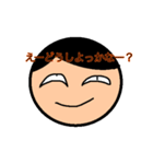 エンジニア向けイラっとしちゃう？（個別スタンプ：38）