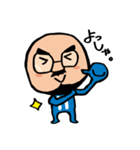 なかしん（個別スタンプ：3）